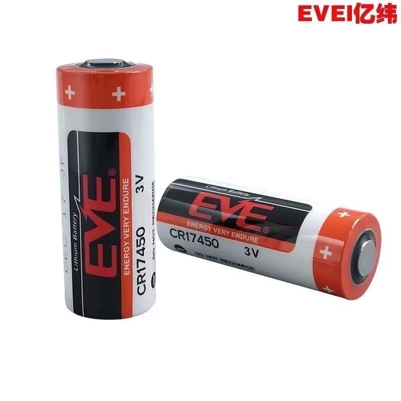 EVE亿纬CR17450智能水表电池 3.6V罗盘方向仪GPS定位烟感器锂电池