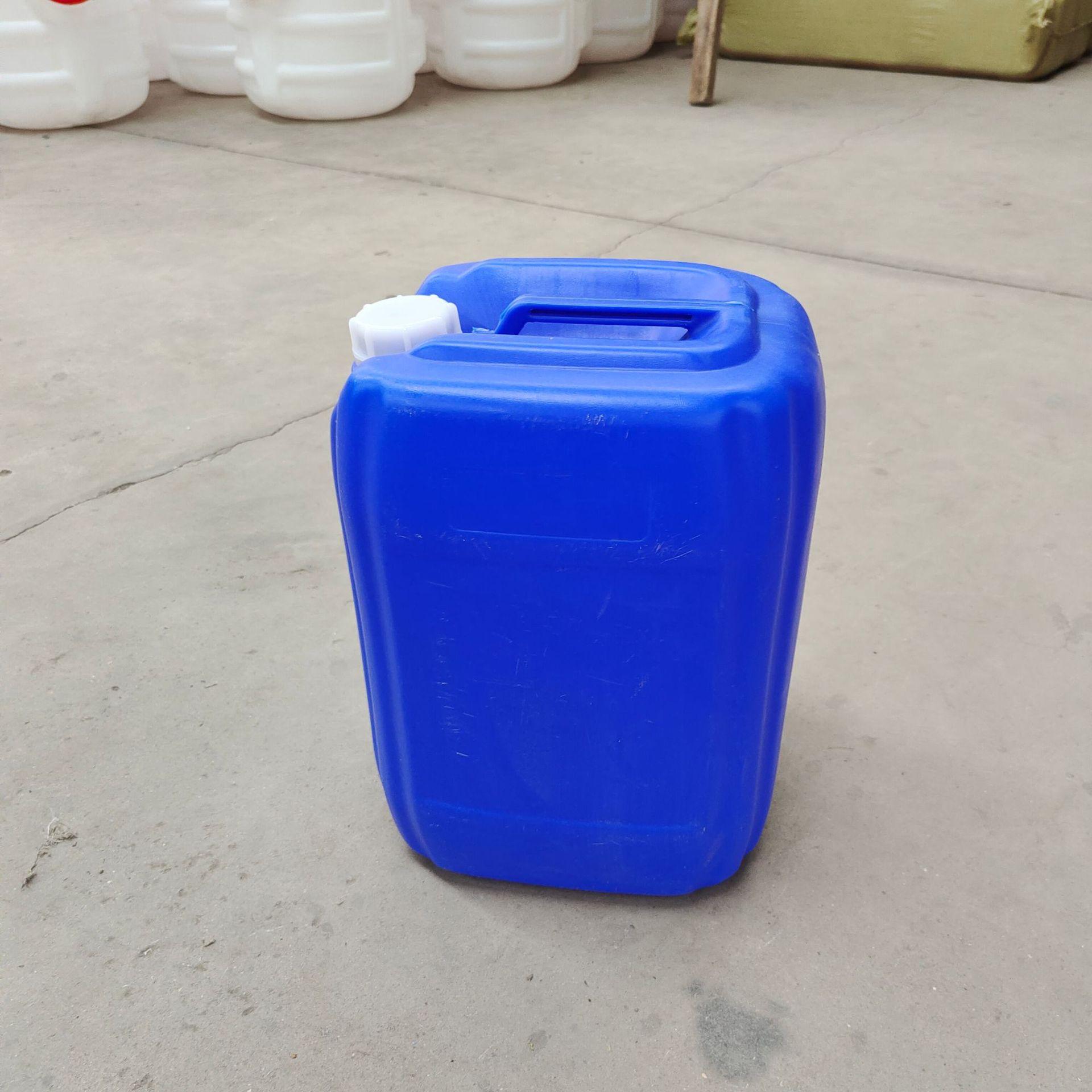 25l化工桶 堆码桶 蓝色白色塑料桶 工业桶 运输桶 密封桶代内外盖