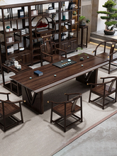 VQ5K乌金木实木大板茶桌椅组合新中式现代简约办公家用干湿泡茶台