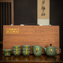 哥窑功夫茶具套装家用办公高档中式陶瓷茶壶茶杯盖碗整套礼盒简约