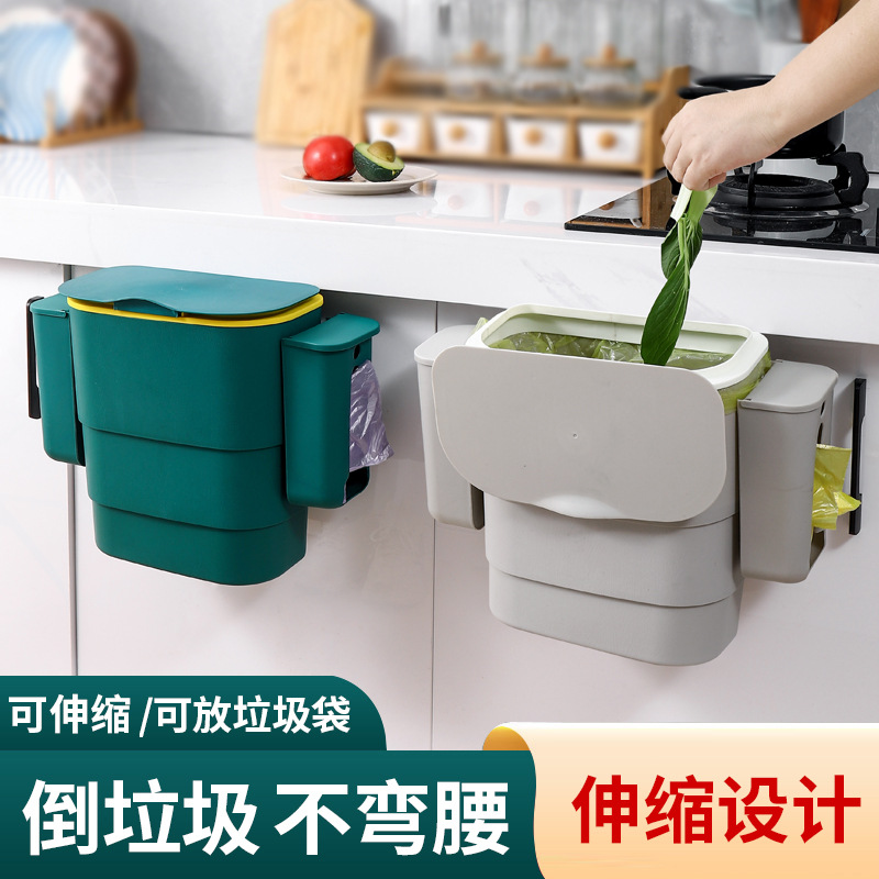 Large Wall Mount Trash Can with Lid Household Hanging Dust Basket Toilet Toilet Sliding Cover Pressure Ring Kitchen Trash Can