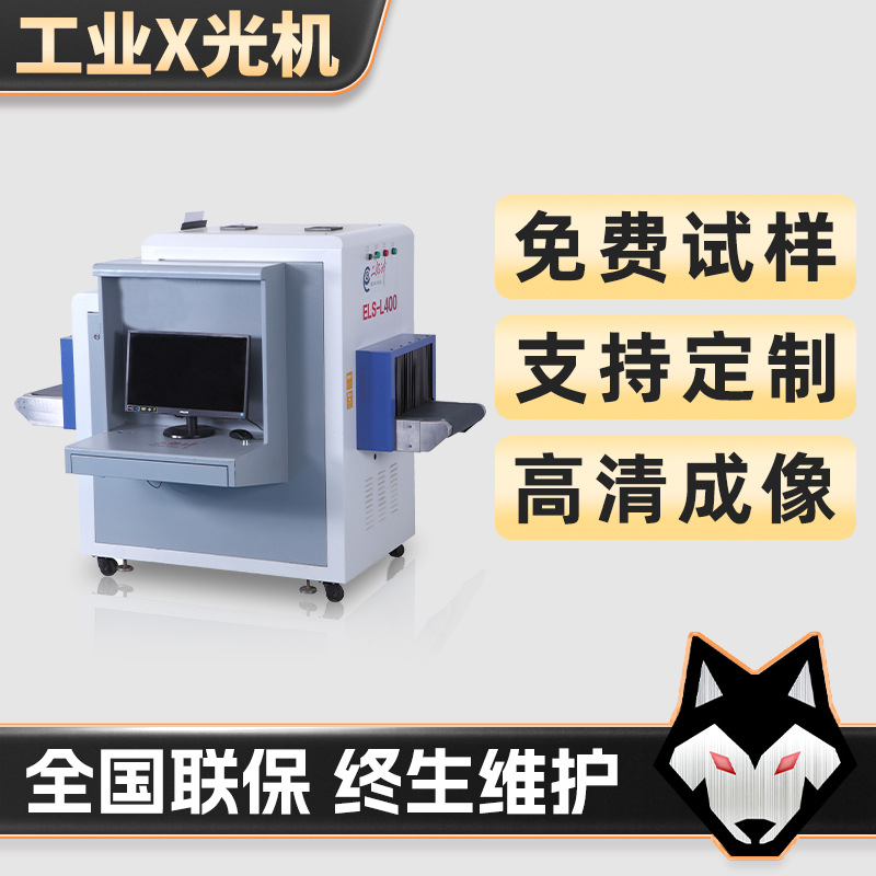 流水号条码打印图片-海量高清流水号条码打印图片大全 - 阿里巴巴
