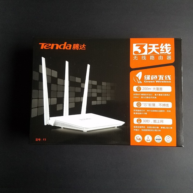 腾达tenda f3 无线路由器300m中小户型光纤wifi电信移动通用-阿里巴巴