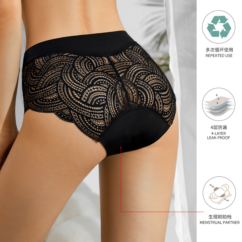 Women's plus Size Lace Stitching Cotton Crotch Breathable Underwear Four-Layer Leak-Proof Skin-Friendly Menstrual Period Menstrual Panties