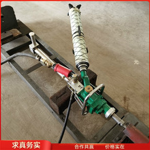 矿大MQT-130/3.2气动手持式锚杆钻机 煤矿隧道支腿式锚杆钻机钻采