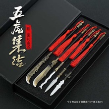 三国演义古代十八般冷兵器武器模型套装小刀剑玩具合金属模型摆件