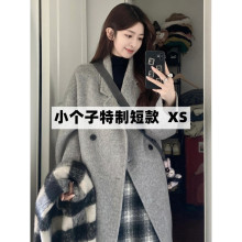 145小矮个子中长版呢子大衣女150显高穿搭配法式高级感毛呢外套xs