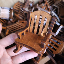 木制摇椅子日式猫Zakka咖啡台灯书店微缩装饰道具工艺品小摆件