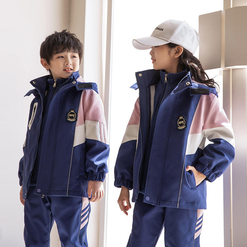 定制小学生校服秋冬季加厚儿童班服幼儿园园服可拆卸冲锋衣三件套