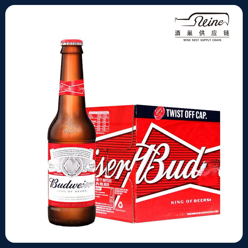 布德威330ml*24瓶整箱红瓶装啤酒经典美式拉格