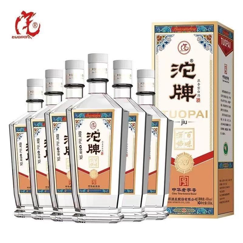 沱牌百味酒坊k9 42度500ml*6瓶整箱礼盒装高度浓香型纯粮白酒保真
