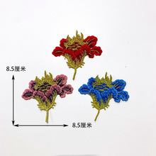伊夏绣品 富贵吉祥喇叭花贴 服装辅料电脑刺绣花边布贴厂家直销