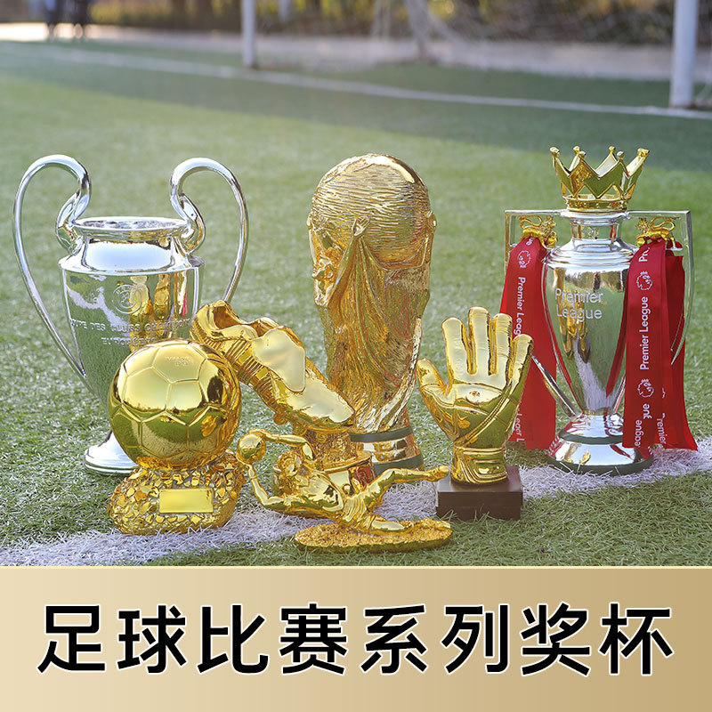 Resin Crafts Football Trophy Resin Plated World Cup Fifa World Cup Gold Gloves Golden Boot Cup Gold Award