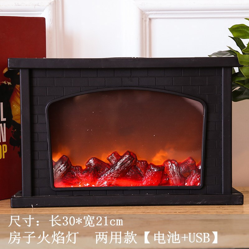 LED Fireplace Lamp Simulation Carbon Fire Retro Style Lamp Crafts Decoration Home Christmas Flame Lamp Cross-Border Hot Selling