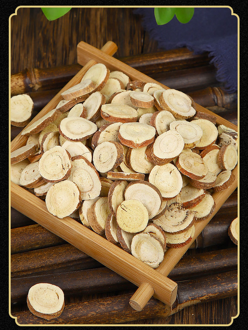 甘草 甘草片 甘肃干草 新货圆片斜片 酸梅汤花茶规格齐全