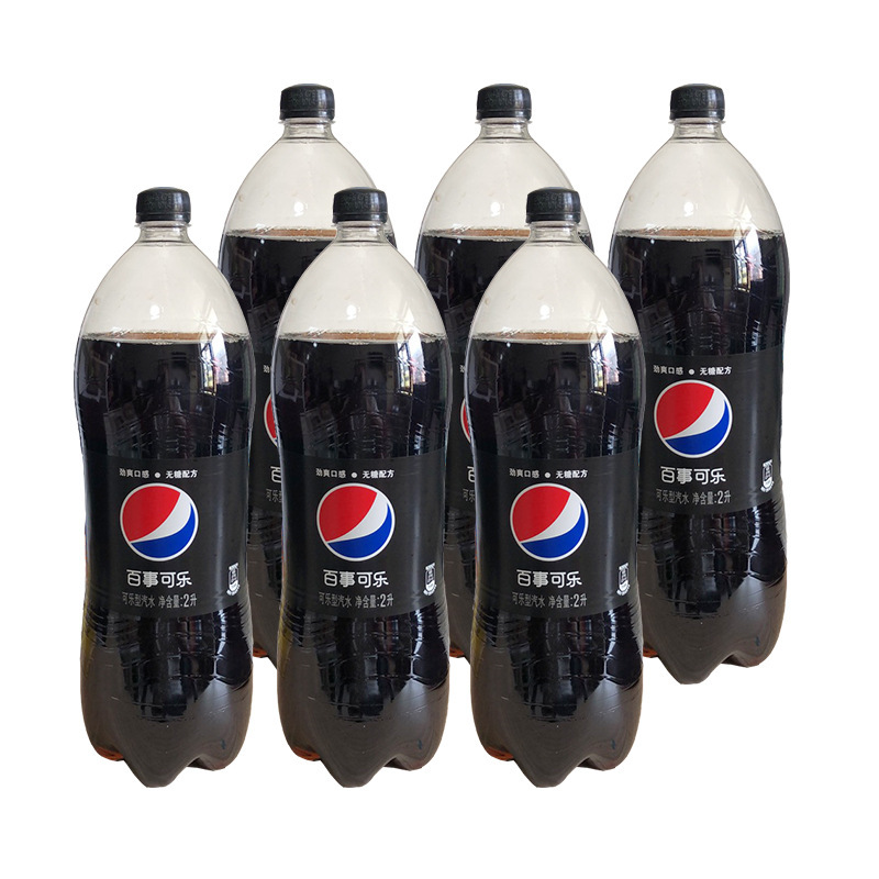 广州百事可乐公司