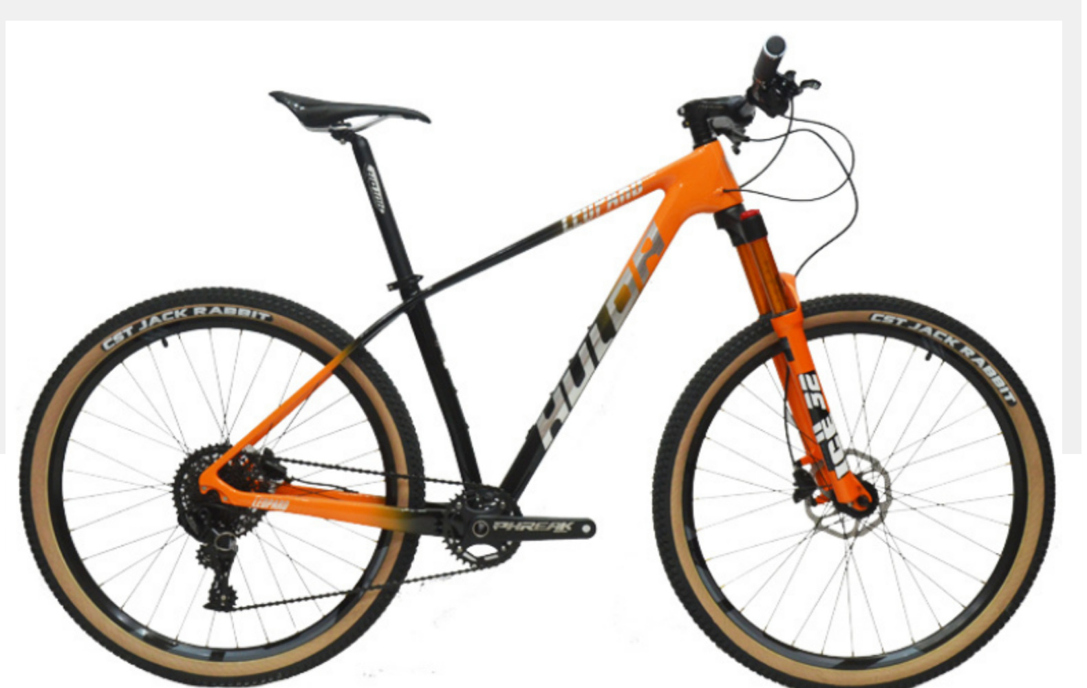 27.5/29英寸mtb山地车12速11速shimano油压碟刹碳纤维山地自行车