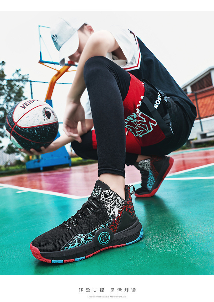 篮球男鞋耐磨潮流运动鞋学生高帮中大童青少年摩擦会响水泥地战靴