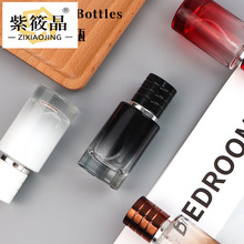 新款香水分装瓶玻璃便携携带香水瓶30ml按压喷雾旅行小空瓶化妆品