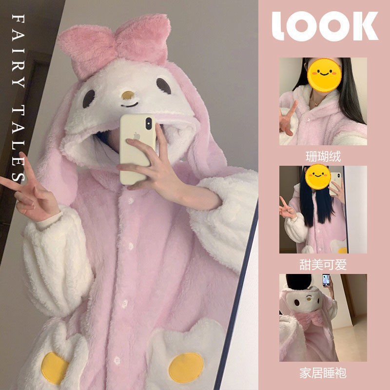 可爱少女兔子珊瑚绒睡衣女冬季新款美乐蒂睡袍加绒加厚家居服睡裙