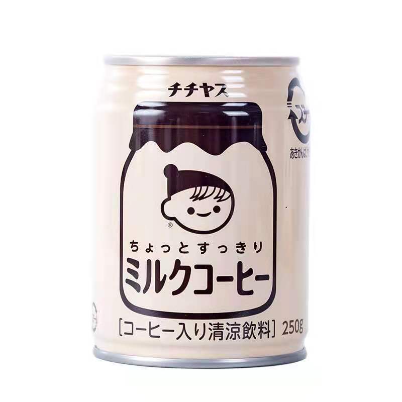 日本进口itoen伊藤园可爱牛乳奶茶饮料咖啡味饮品250g 24罐