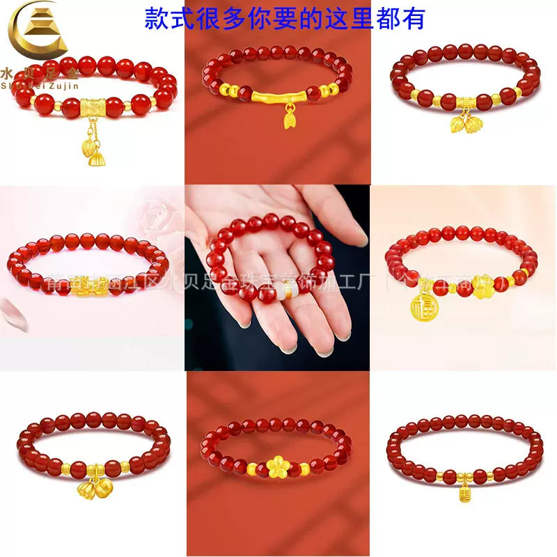 黄金红玛瑙手链999足金铃兰花转运珠女纯金编织手串手绳活动礼品