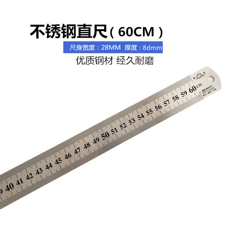 Straight Steel Ruler 15 20 30 50cm Ruler Steel Rulers Steel Ruler 1 M 60cm Steel Ruler