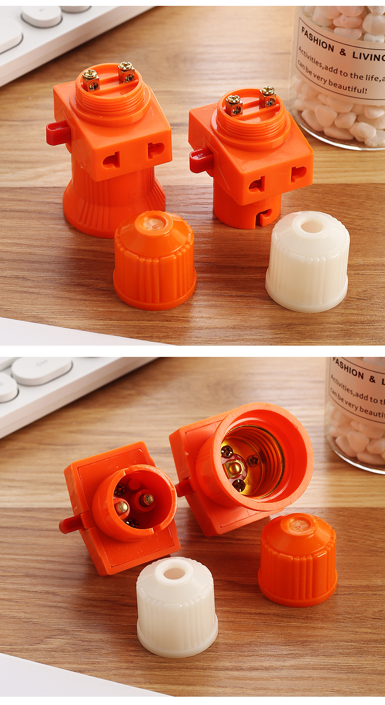 分火灯头系列齐全b22卡口/e27螺口全铜分火灯口家装办公多用灯头