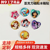 Manufactor Promotion Northern Europe Home Furnishing Glass Refrigerator sticker Acrylic Magnetic patch 3D three-dimensional Magnetic patch various Refrigerator sticker Manufactor Promotion Northern Europe Home Furnishing Glass Refrigerator sticker Acrylic Magnetic patch 3D three-dimensional Magnetic patch various Refrigerator sticker