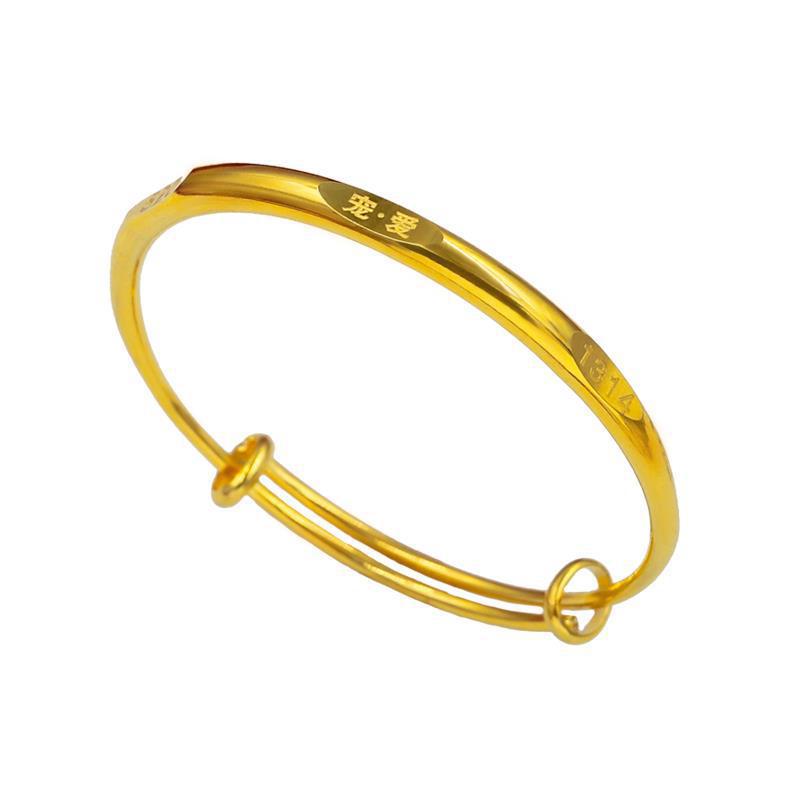 520 Bracelet Female Sansheng Sanshi Lettering Push-Pull 999 Gold Plated Qixi Send Girlfriend 1314 Valentine's Day Bracelet