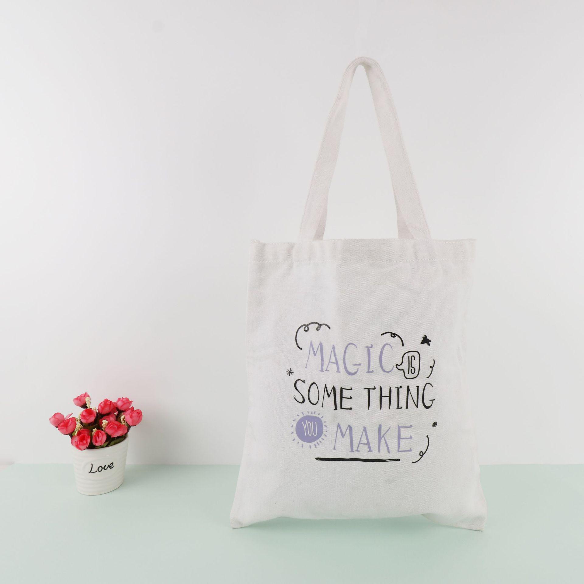 黑白拼接帆布袋制作时尚国潮风单肩购物棉布袋空白印花帆布袋