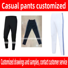 足球出场长裤2022-23新款男子休闲长裤2023 Pants customization