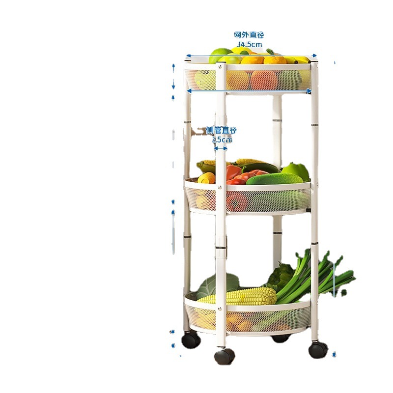 Small Cyclone Kitchen Shelf Floor Multi-Layer Fruit and Vegetable Vegetable Basket Snack Living Room Storage Trolley