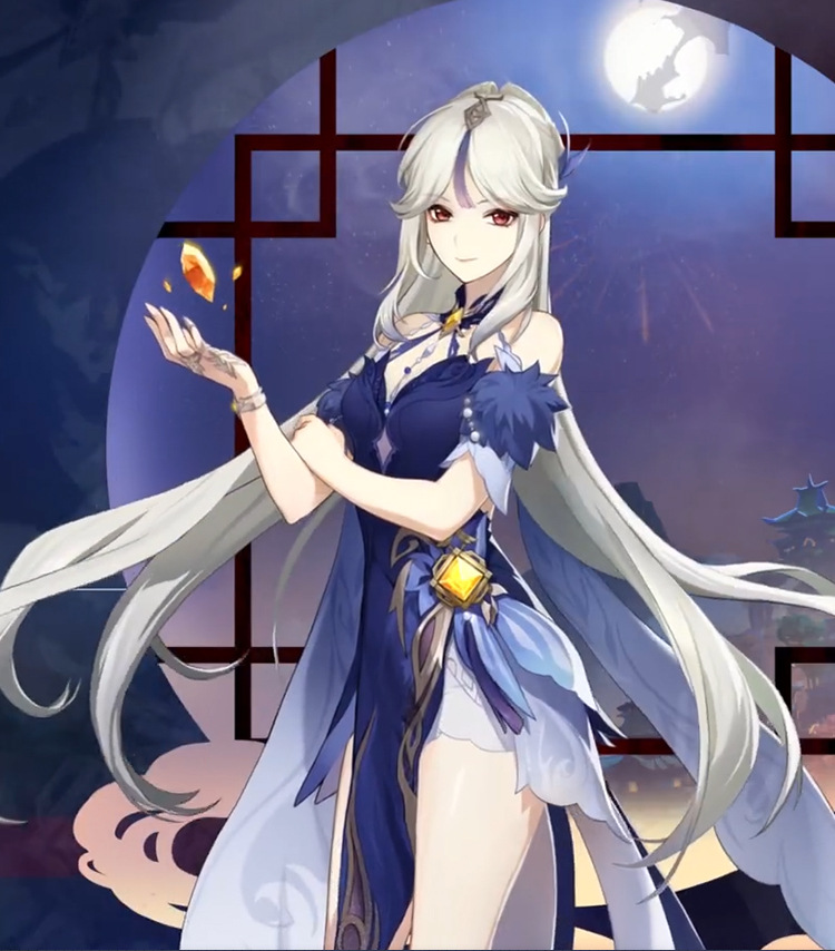 【现货招代理】原神cos凝光皮肤纱中幽兰旗袍礼服古风古装cosplay