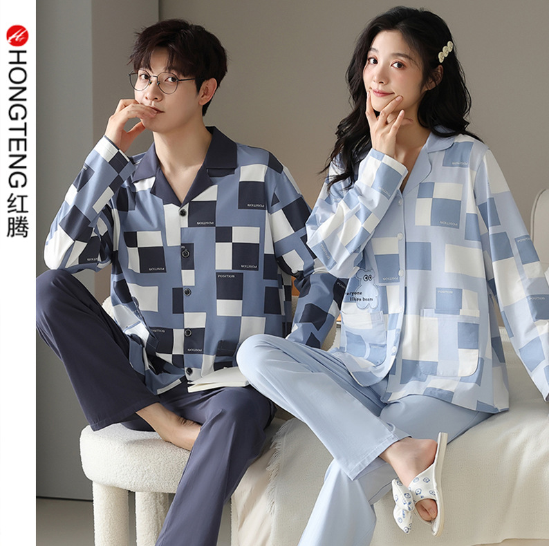 新款春秋季情侣睡衣女士可爱甜美格子家居服男士长袖舒适纯棉套装
