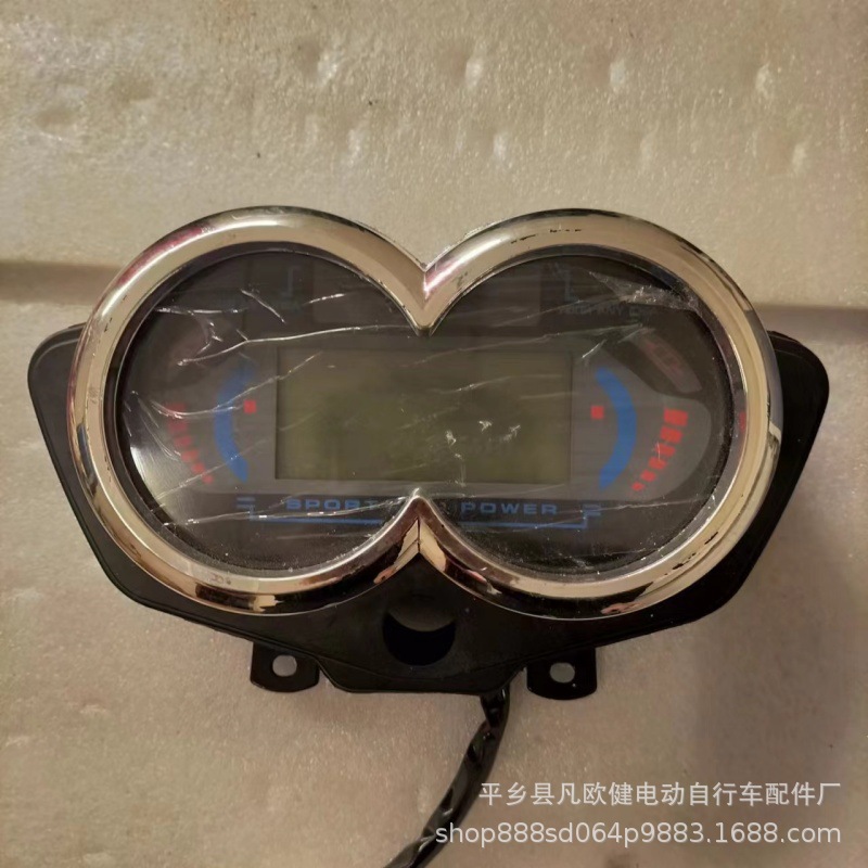 电动车仪表盘48v60v72v通用电动三轮配件液晶仪表总成电量里程表