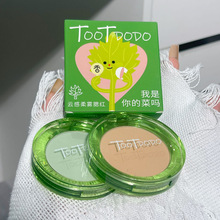 Toot Dodo~云感柔雾腮红盘学生自然提亮修容粉饼膨胀色腮蓝一体盘