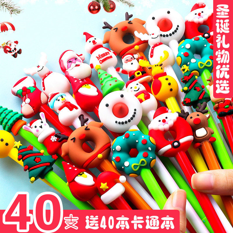 5黑笔创意造型好看的