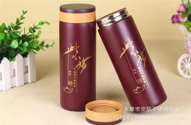 Wholesale Bama Selenium-Rich Stainless Steel Advertising Vacuum Cup Healthy Purple Sand Health Bottle Business Office Gift Cup