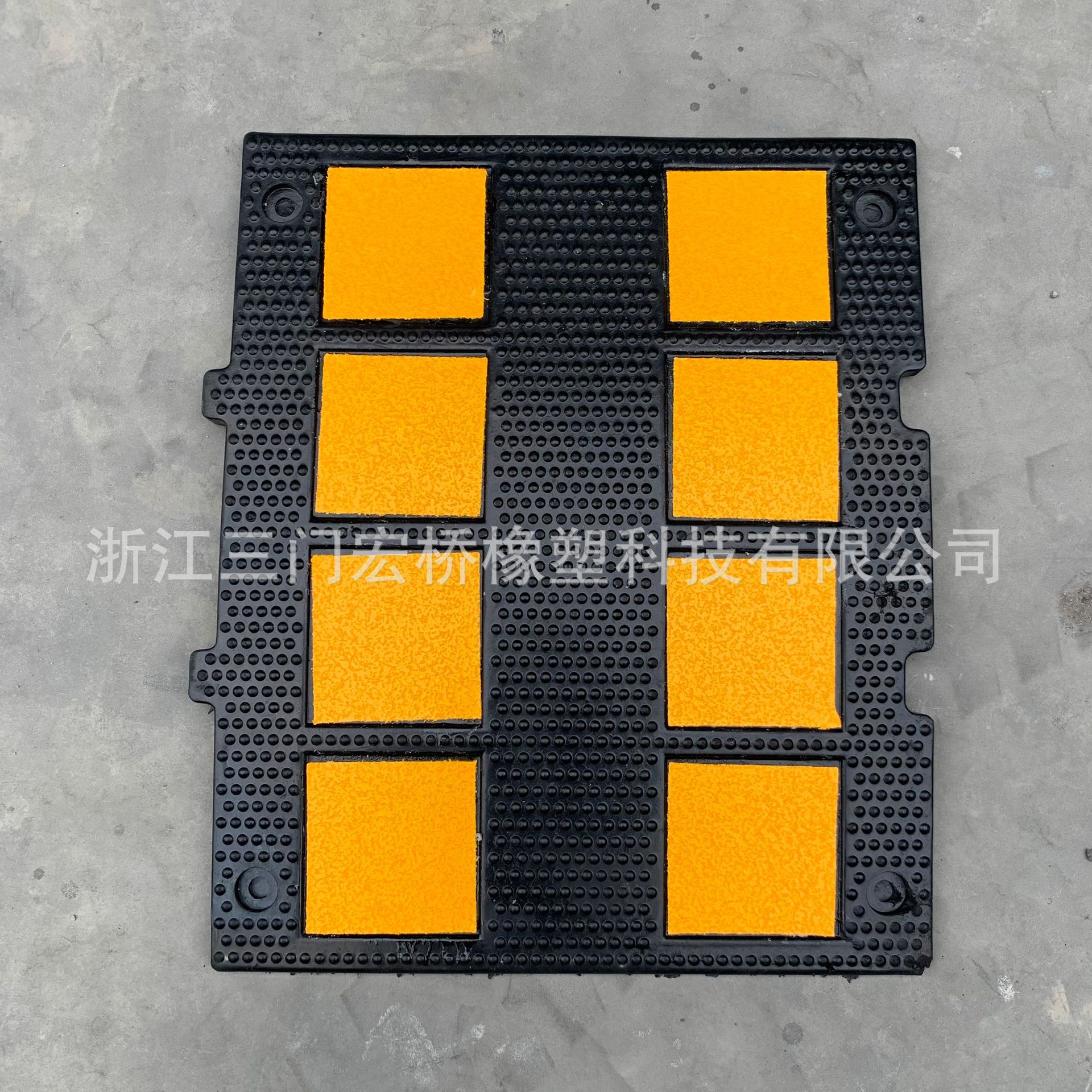 宏桥500*600*32路拱橡胶减速带-阿里巴巴