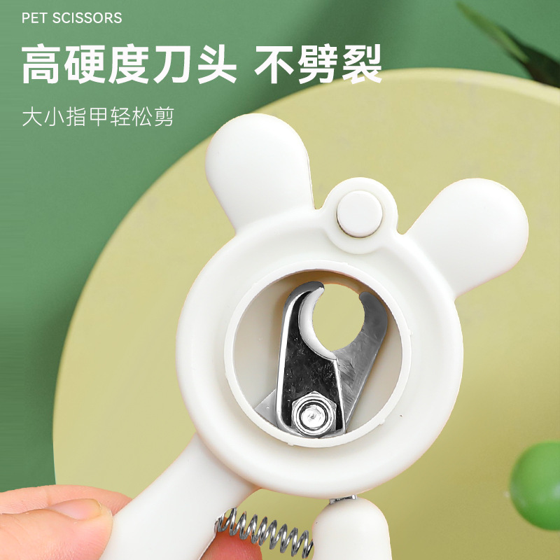 Pet Bear Nail Clippers Cat with Light Nail Scissors Dog Nail Clippers Cross-Border Beauty Product for Pet One Piece Dropshipping