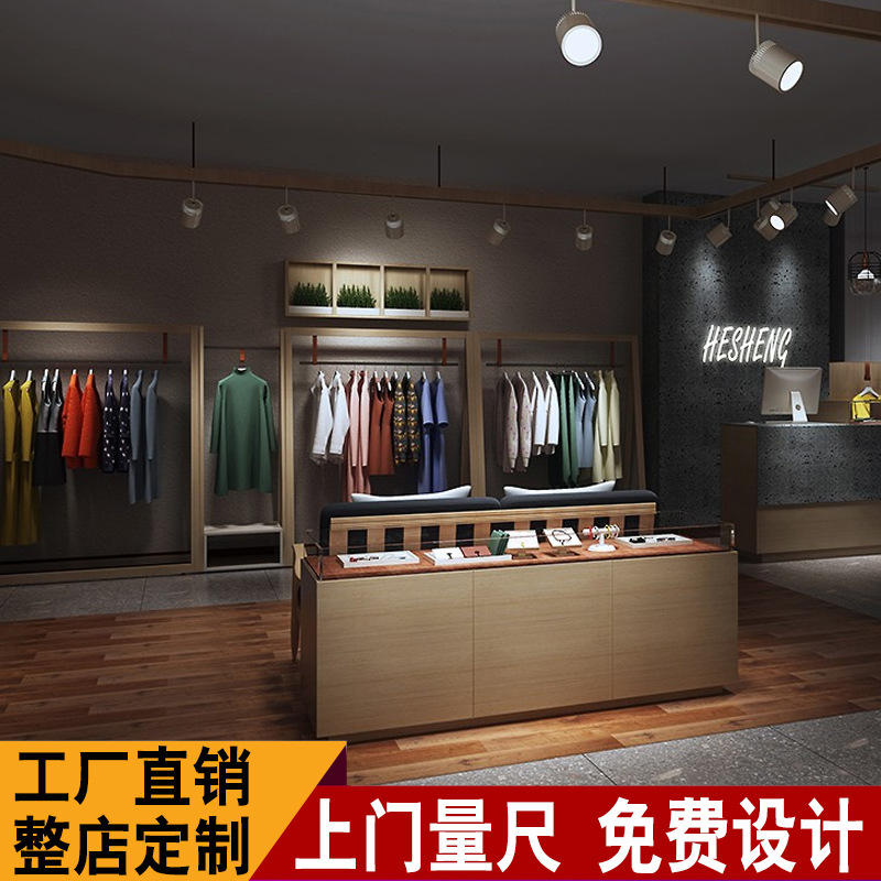 服装店展示柜烤漆创意定制包包鞋子烤漆落地式衣柜展示架服装展柜