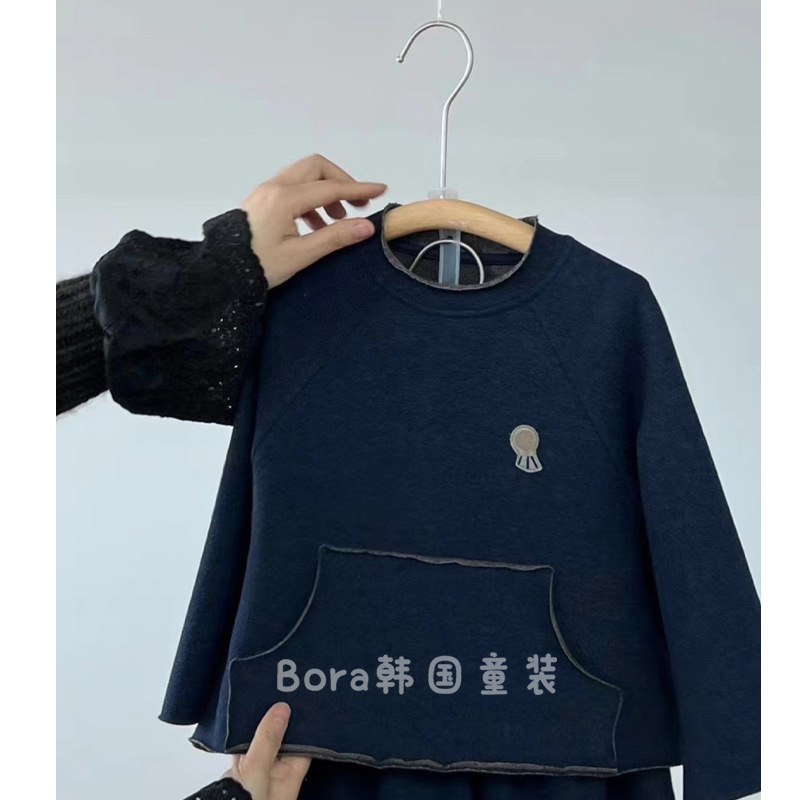 波拉bora韩国童装男女儿童套装2023新款秋装中大童卫衣衣服裤子潮