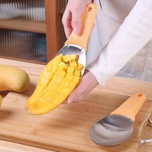 芒果切丁神器吃西瓜勺牛油果切块专用刀不锈钢开水果分割挖粒模具