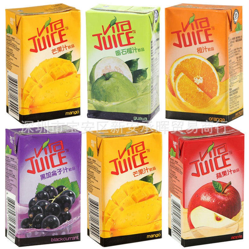 香港维他vita 全系列 柠檬茶 果汁饮料250ml x 24盒 批发