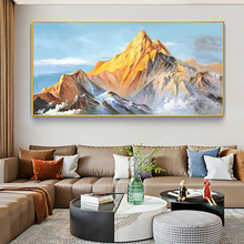 纯手绘背有靠山油画客厅沙发背景墙壁画金色山峰横版大幅靠山挂画