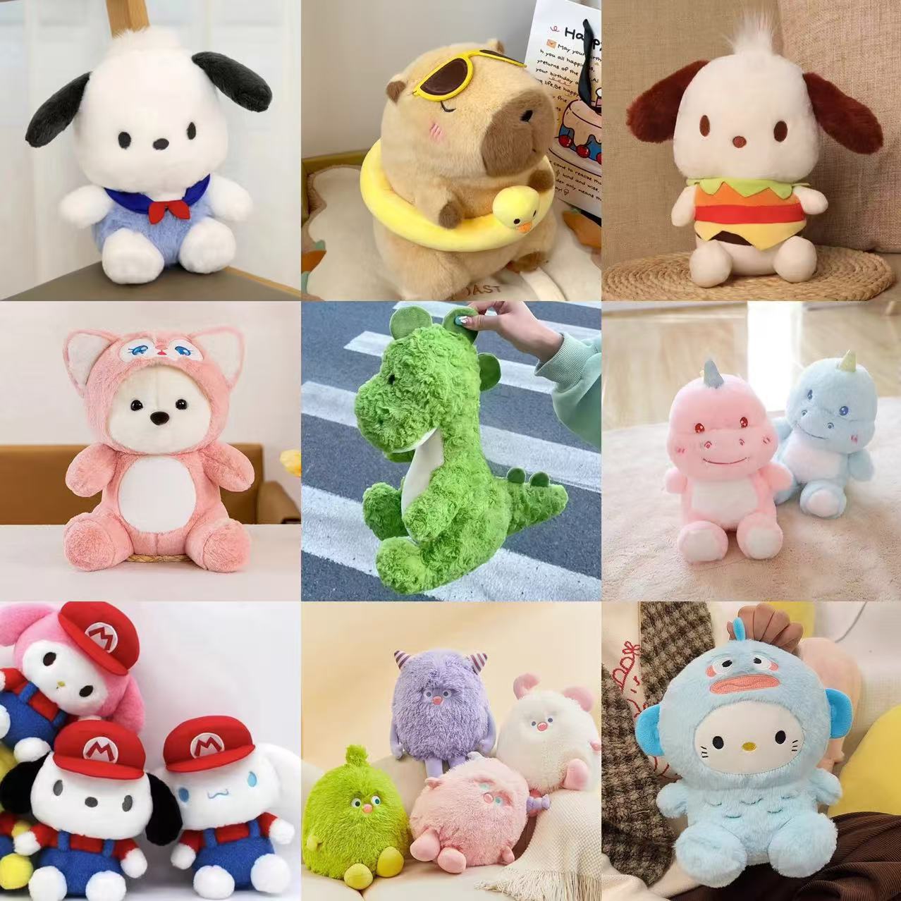 新款8寸娃娃机公仔毛绒玩具流量款娃娃精品抓机婚庆抛洒礼品玩偶