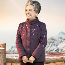中老年人冬季女加厚外套妈妈棉衣棉袄奶奶60岁70-80老人太太棉服