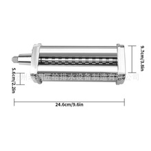 kitchenaid 搅拌机配件压面器KA附件自制面条压面器