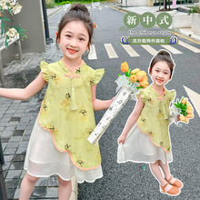 女童旗袍裙夏款2024新款儿童中国风复古新中式假两件连衣裙女宝宝